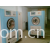 石家庄HRX二手洗涤设备有限公司-秦皇岛二手干洗机价格二手干洗机优点干洗店技术培训
